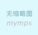 滚珠型线轨台湾匠泽加工中心VC1052